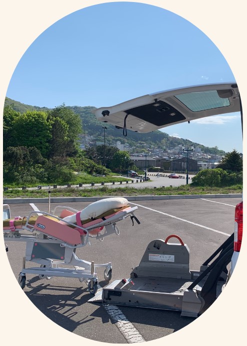 リフト付き車両・ストレッチャー